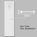 Colbhan Pilaster Leud 35cm a-staigh